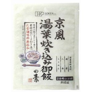 京風 湯葉炊込御飯の素 2合用（2～3人前）