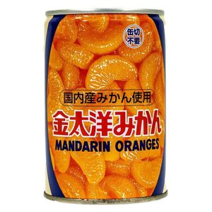 金太洋柑橘 国产 4号罐装 425g