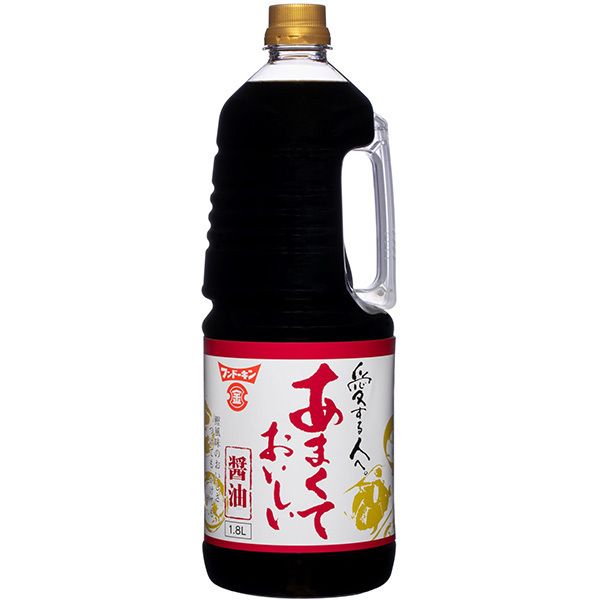 달콤하고 맛있는 간장