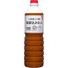 九州産麦みそ使用 肉漬込みだれ