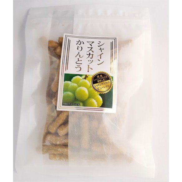요네모치 제과 샤인머스캣 카린토 90g