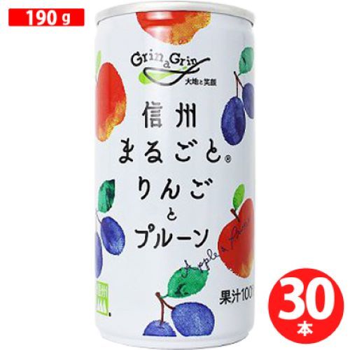 信州まるごと りんごとプルーン 190g×30本