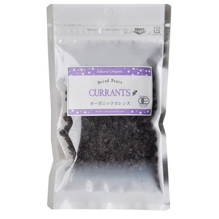 Organic Currants 100g