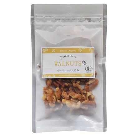 50g organic walnuts