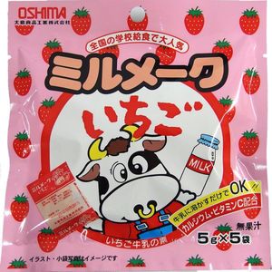 Milmake Strawberry 5 G × 5 bags