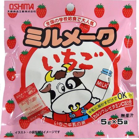Milmake Strawberry 5g x 5 bags