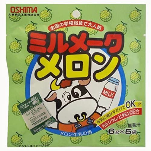大島食品工業株式會社 Milmake Melon 6G x 5袋