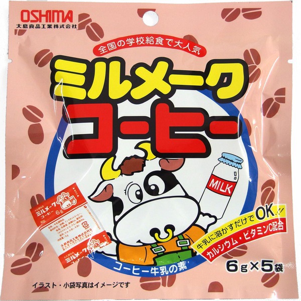 大島食品工業株式會社 米爾馬克咖啡 6g x 5 包