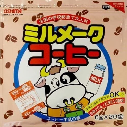 ミルメーク コーヒー 6g×20袋