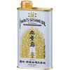 純黑芝麻油無量壽