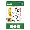 Graphico 就像從來沒有發生過一樣！蘇魯查 20包