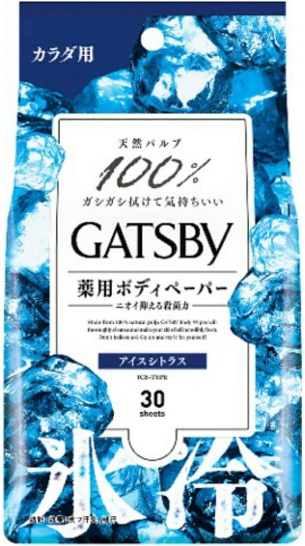 Mandam Gatsby Ice Dorant Body Paper Ice Citrus 30 pieces