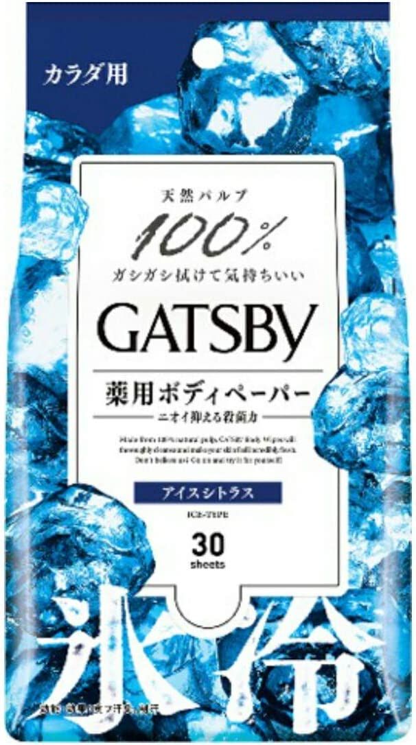 Mandom GATSBY Ice Deodorant Body Wipes - Ice Citrus, Value Pack (30 Sheets)