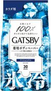 Mandom Gatsby 冰爽止汗香体纸 冰爽柑橘超值装 30 片