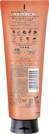 Kracie Ichikami Dense Double Moisturizing Care Rinse-off Treatment 230g