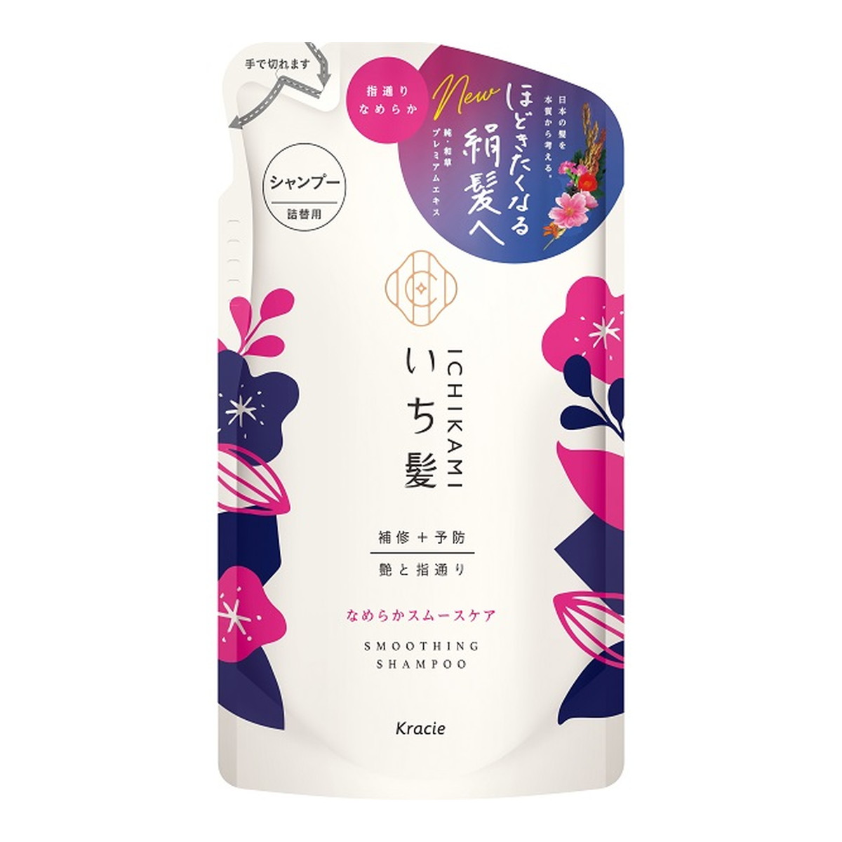 Kracie ICHIKAMI Classie Ichi頭髮光滑護理洗髮水更換330ml