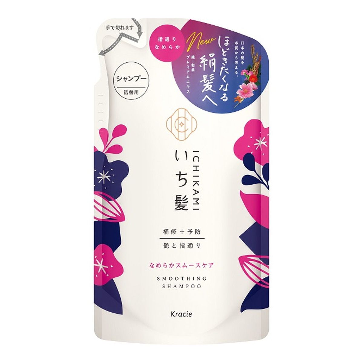 Classie Ichi 헤어 부드러운 부드러운 관리 샴푸 교체 330ml