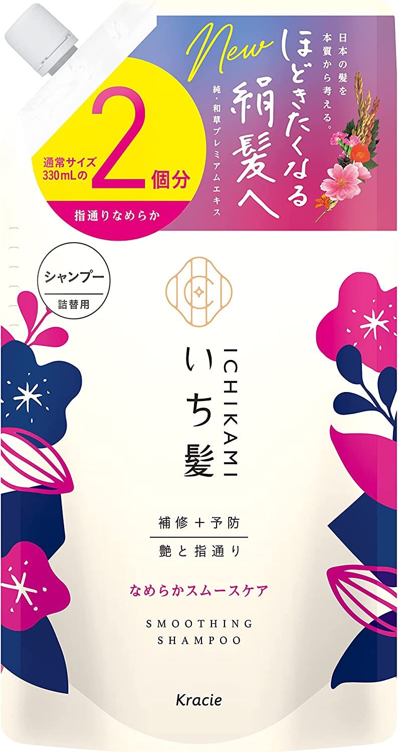 Kracie ICHIKAMI順滑護理洗髮精 補充裝（2 份）660 毫升