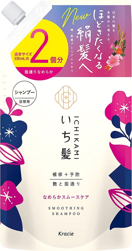 Kracie Ichikami 顺滑护理洗发水，2 次补充装，660 毫升