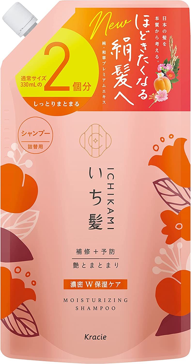 Classie Ichigo Dense W Moisturizing Care Shampoo 2 times 660ml