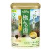 바스클린 약용 입욕제 키와미노유 마음이 편안해지는 숲 향기 600g