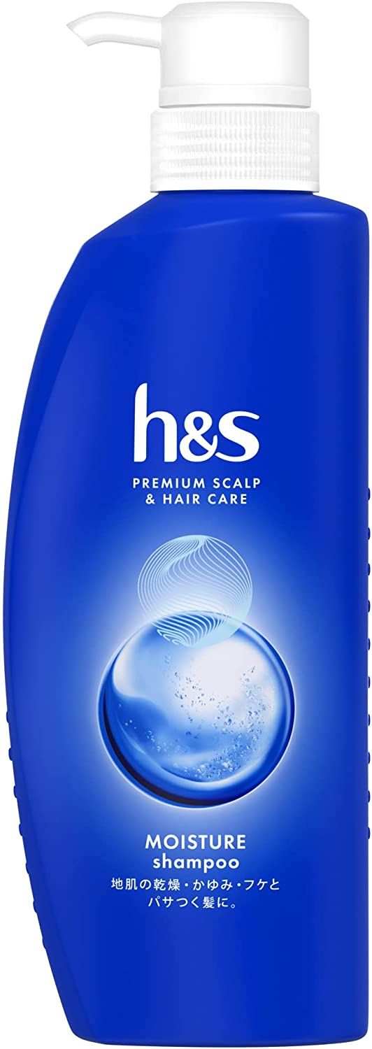 P&G h&s モイスチャー シャンプー ポンプ 350g