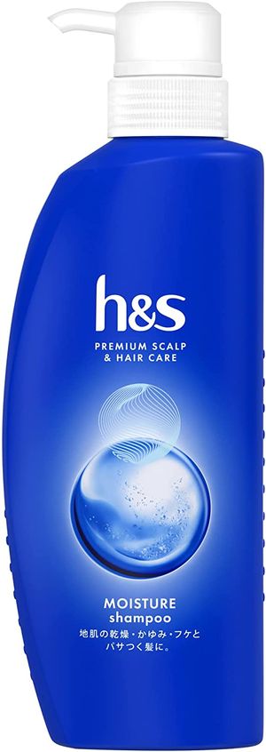 P & G H & S Moisture Shampoo Pump 350g