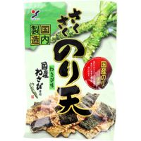 https://image.dokodemo.world/catalog-skus/9028471/866cc9543f7cab1f7102242ff2076401.jpg