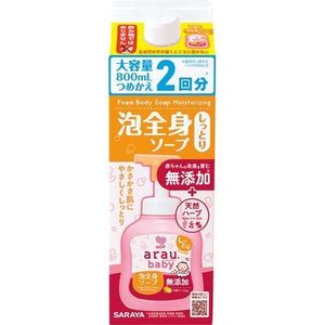 Arau Baby Foaming Body Soap, Moisturizing [Refill]