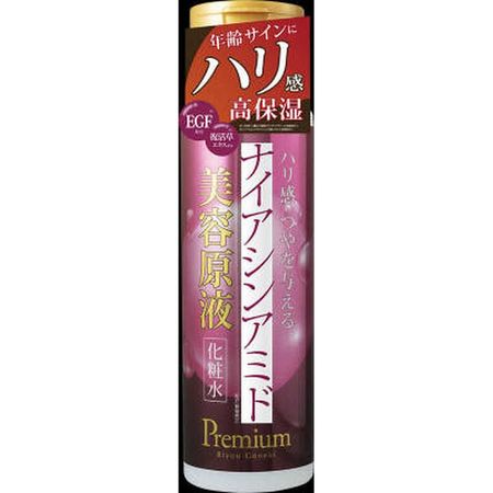Beauty liquid Premium Super Juri Lotion Na Niacin Armide