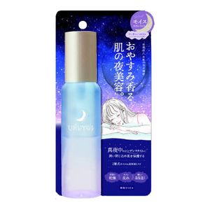 URUYOI Night Repair Essence Moist Sweet Citrus Scent