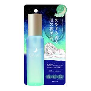 URUYOI Night Repair Essence Balance Forest Citrus Scent
