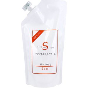 STH silk skin Komachi hand & heel cream [for refill]