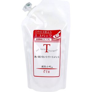 STH silk skin Komachi Treatment [For refill]