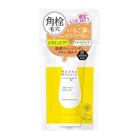 Keana Beaute Removes clogged pores before washing your face