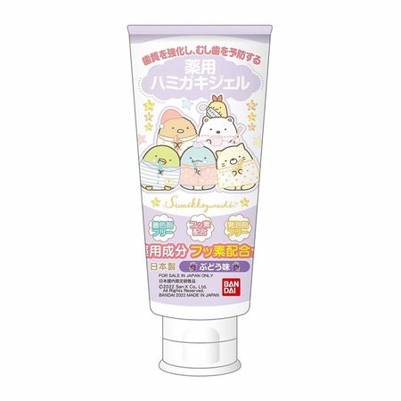 Bandai 药用牙膏凝胶 Sumikko Gurashi