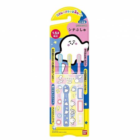 Bandai Children's Toothbrush Set of 3, Shina Pushyu