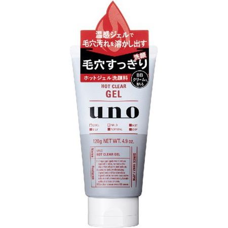 UNO 熱透明凝膠