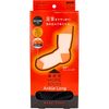Cojit Binchotan Home Socks, Long Ankle, Dark Gray, 22.5-25cm