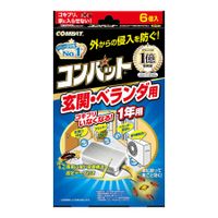 https://image.dokodemo.world/catalog-skus/9028547/663514d5555340900ade80d26e96bd29.jpg