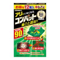 https://image.dokodemo.world/catalog-skus/9028549/caab823bfd4dc1868580a4183ea69170.jpg
