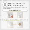 Chifure 密集保湿精华
