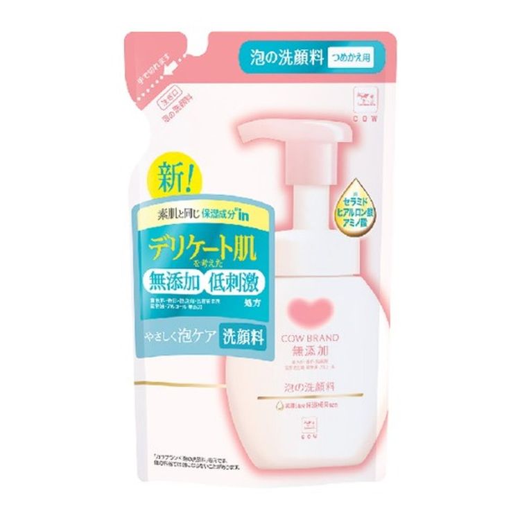 カウブランド 無添加泡の洗顔料 【詰替用】 ｜ ドコデモ