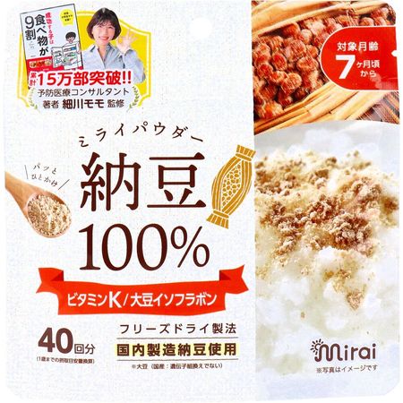 ビタットジャパン ミライパウダー 納豆