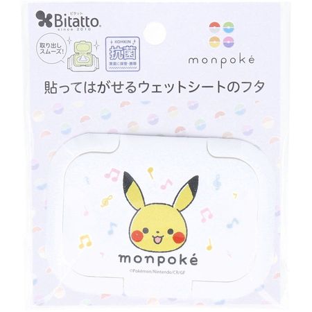 Bitatto Wet Sheet Lid Mini Monpoke Pikachu Face