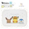 Bitatto Wet Sheet Lid Monpoke Hyokkori