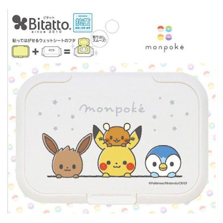 Bitatto Wet Sheet Lid Monpoke Hyokkori