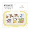 Bitatto Wet Sheet Lid Monpoke Friends