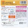 Taiyo Washing Machine Drum Mold Cleaner