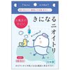 Taiyo 奇异气味沐浴露